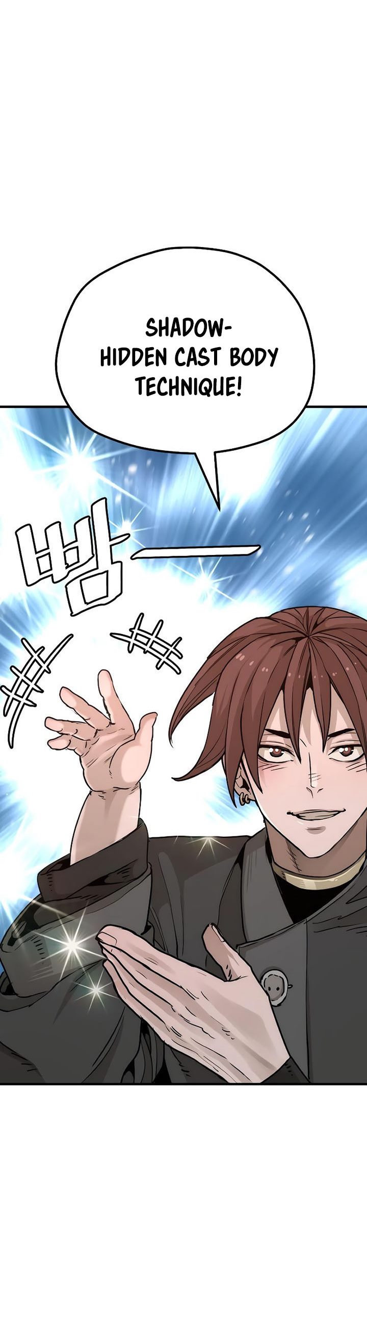 Heavenly Demon Cultivation Simulation Chapter 73 Bahasa Indonesia