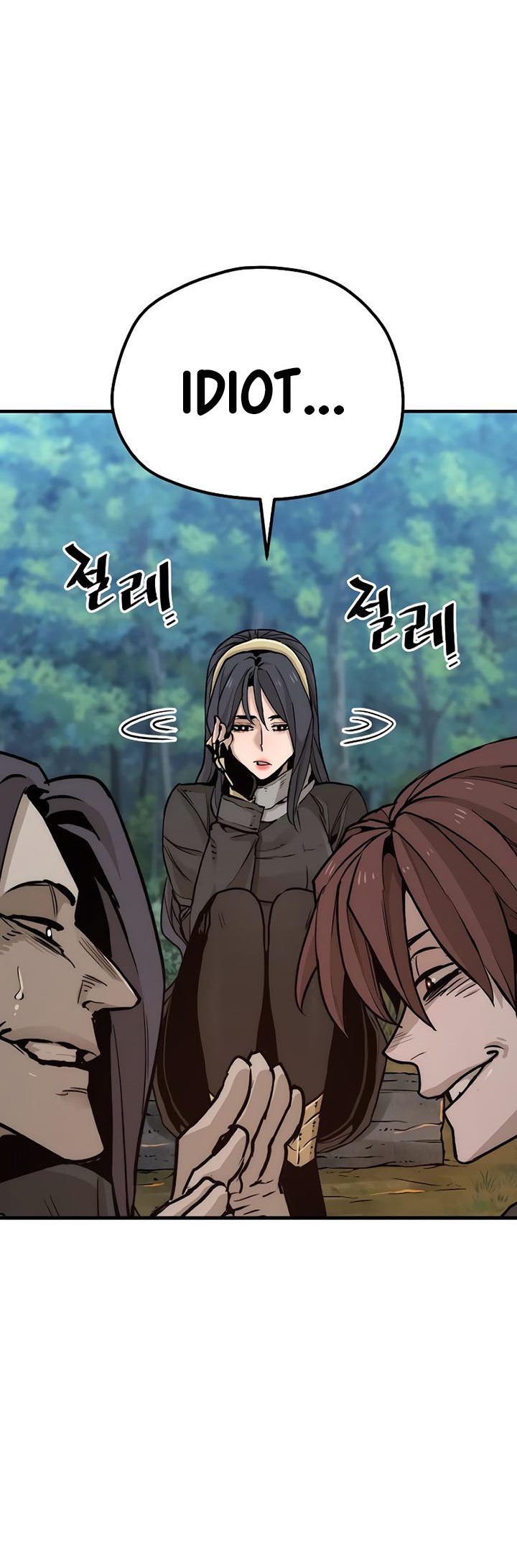 Heavenly Demon Cultivation Simulation Chapter 73 Bahasa Indonesia