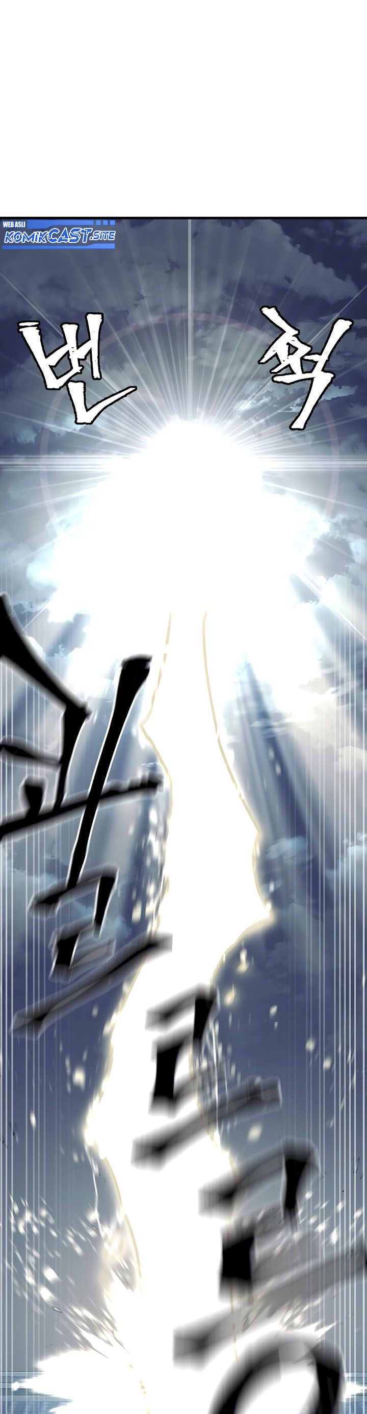 Dilarang COPAS - situs resmi www.mangacanblog.com - Komik heavenly demon cultivation simulation 081 - chapter 81 82 Indonesia heavenly demon cultivation simulation 081 - chapter 81 Terbaru 4|Baca Manga Komik Indonesia|Mangacan
