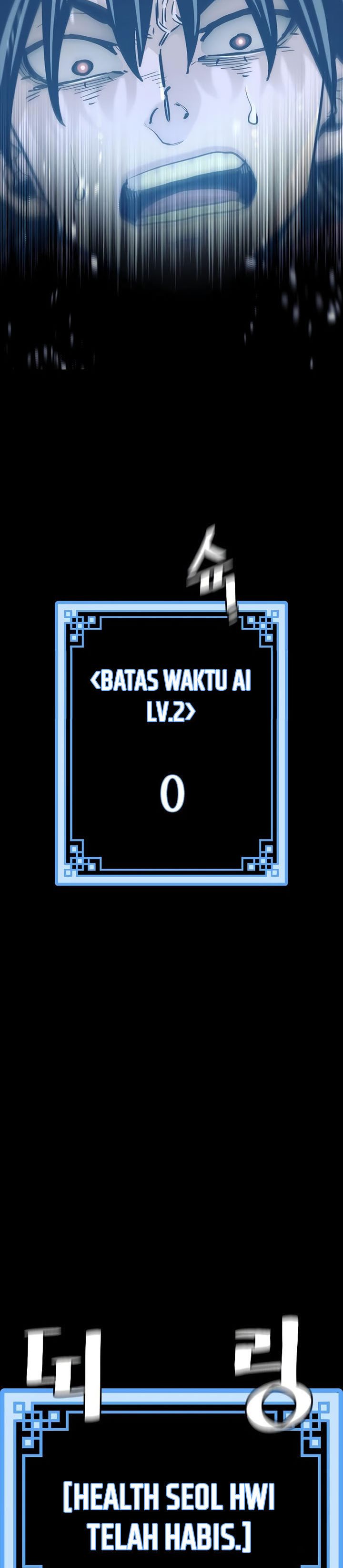 Dilarang COPAS - situs resmi www.mangacanblog.com - Komik heavenly demon cultivation simulation 081 - chapter 81 82 Indonesia heavenly demon cultivation simulation 081 - chapter 81 Terbaru 32|Baca Manga Komik Indonesia|Mangacan