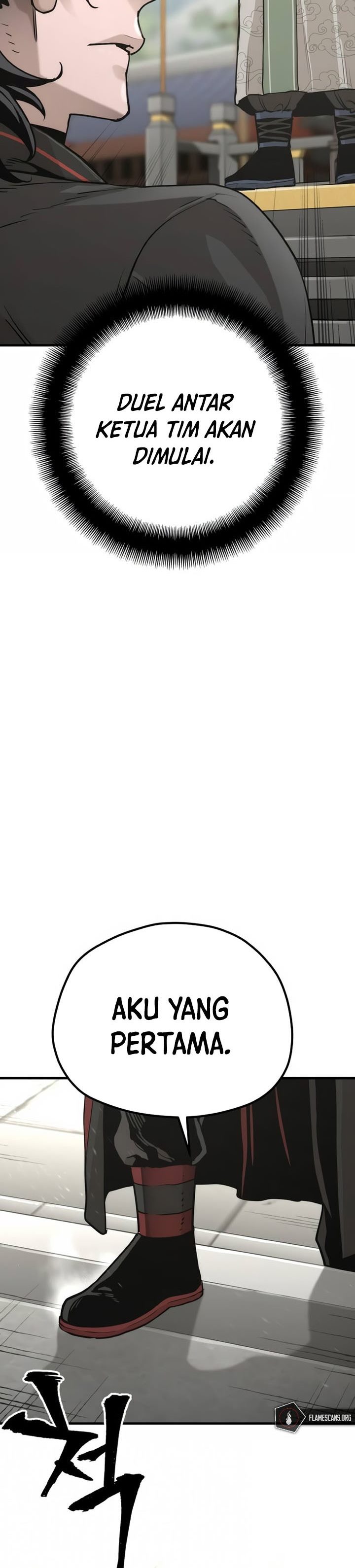 Heavenly Demon Cultivation Simulation Chapter 87 Bahasa Indonesia