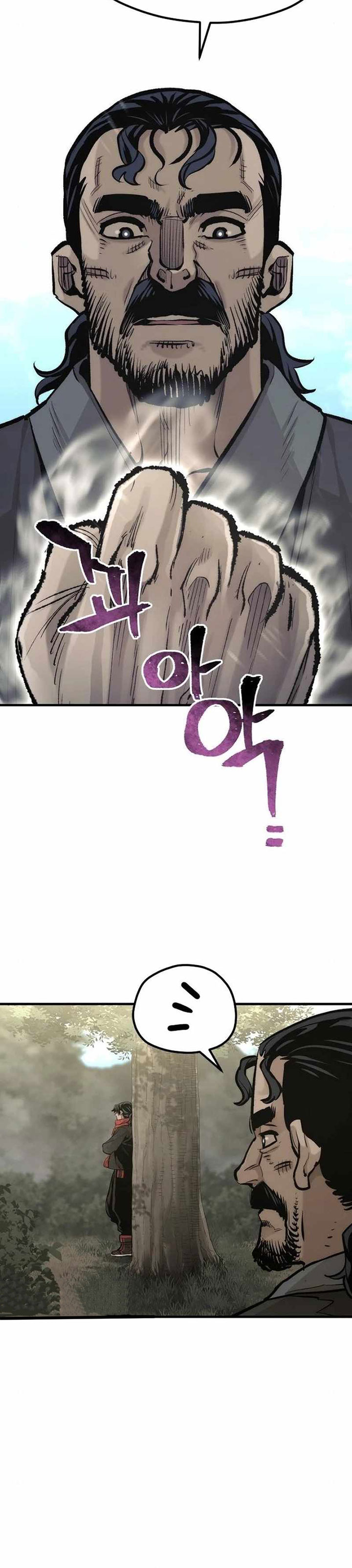 Heavenly Demon Cultivation Simulation Chapter 102 Bahasa Indonesia