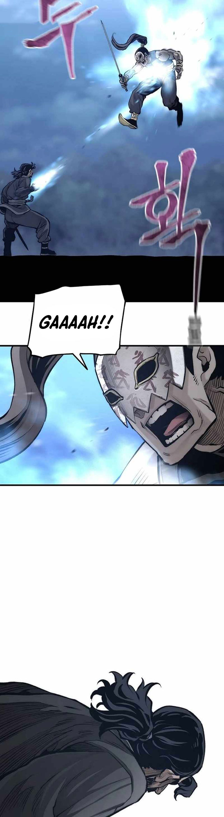 Heavenly Demon Cultivation Simulation Chapter 106 Bahasa Indonesia