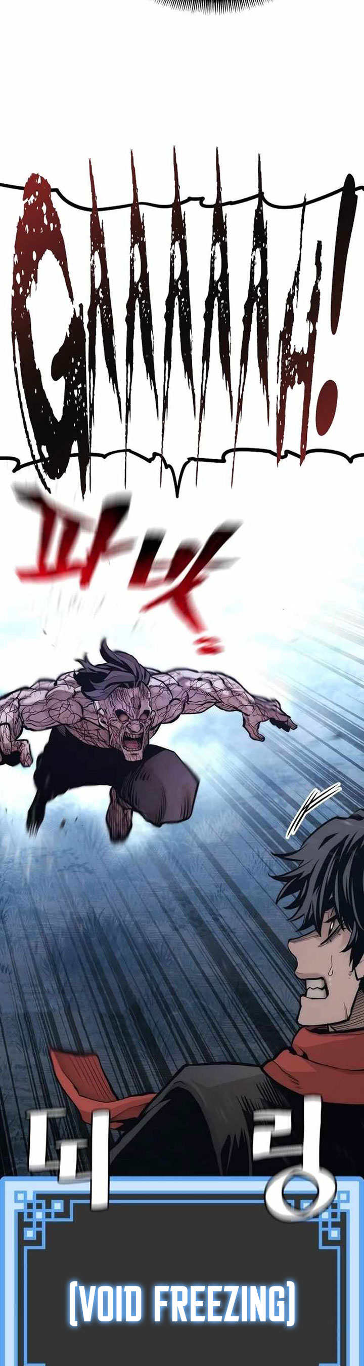 Heavenly Demon Cultivation Simulation Chapter 106 Bahasa Indonesia