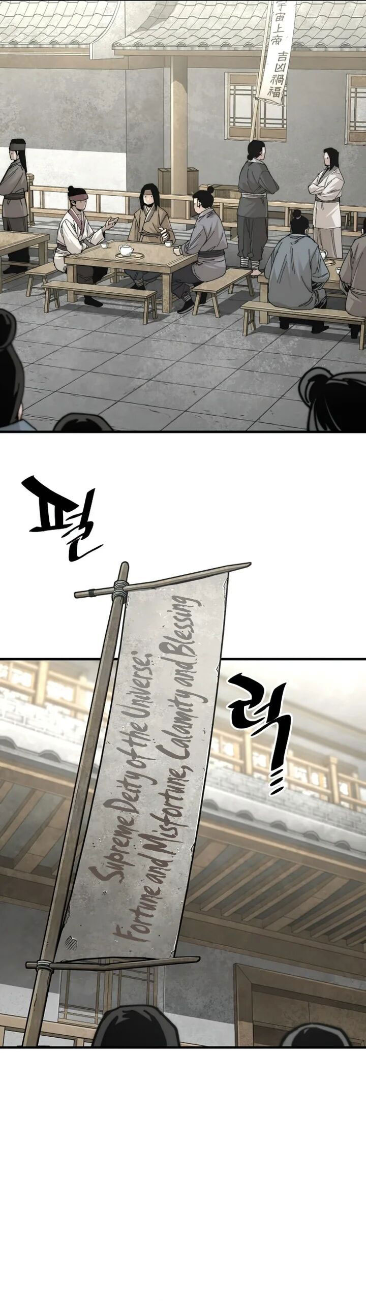 Heavenly Demon Cultivation Simulation Chapter 137 Bahasa Indonesia