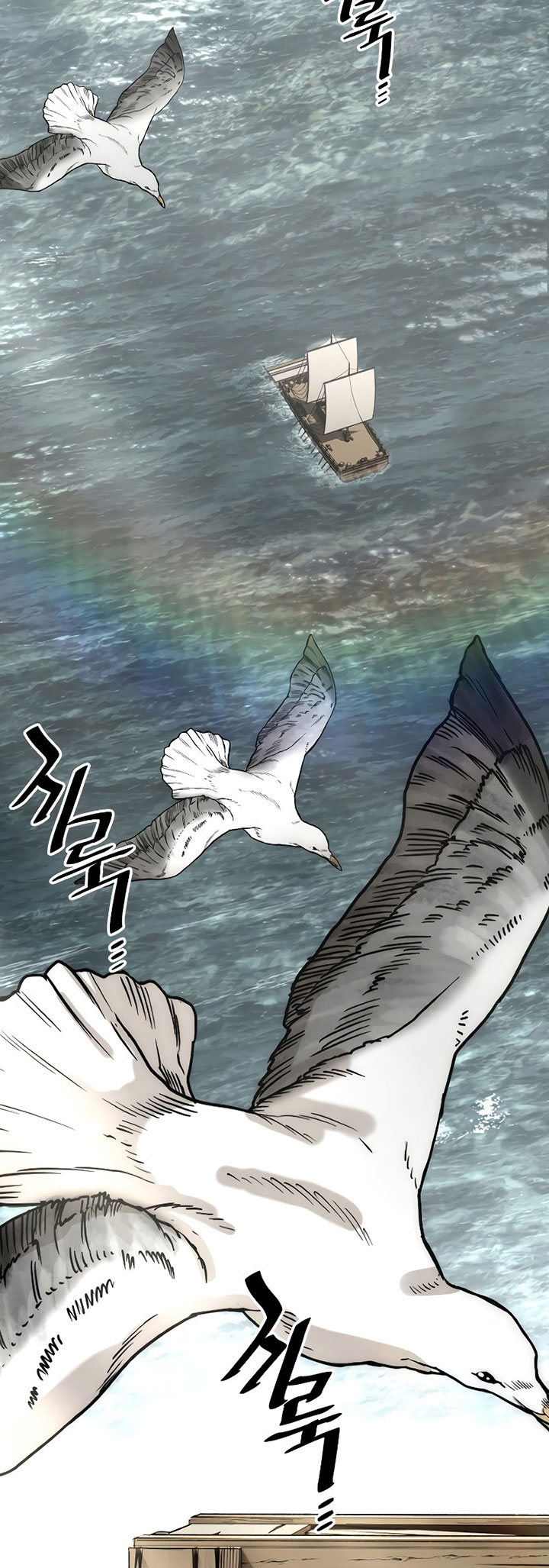 Dilarang COPAS - situs resmi www.mangacanblog.com - Komik heavenly demon cultivation simulation 145 - chapter 145 146 Indonesia heavenly demon cultivation simulation 145 - chapter 145 Terbaru 2|Baca Manga Komik Indonesia|Mangacan