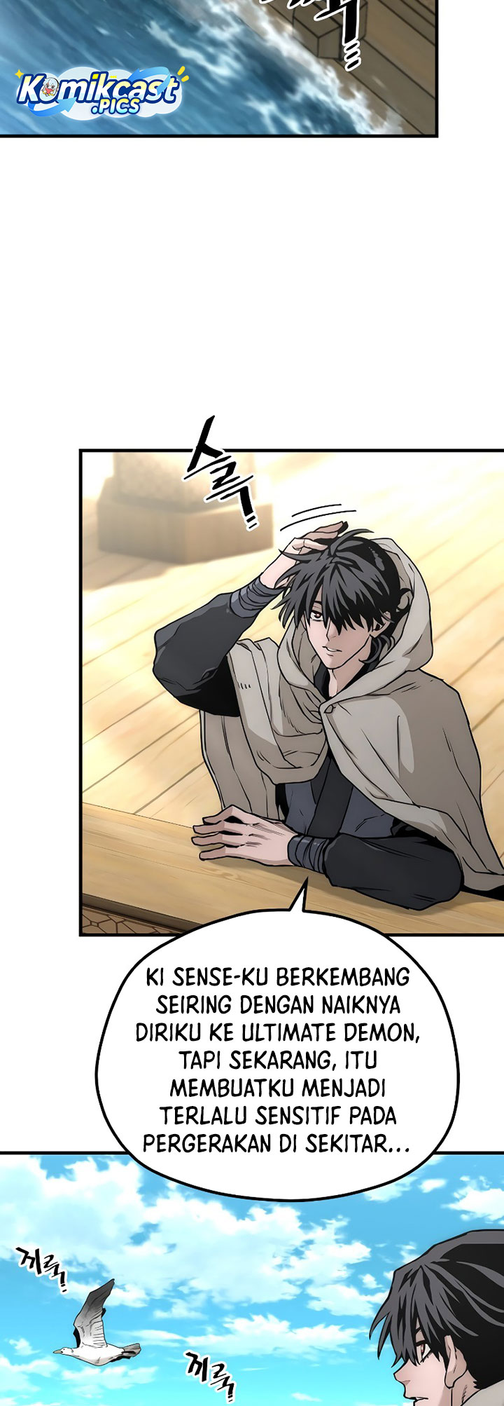 Dilarang COPAS - situs resmi www.mangacanblog.com - Komik heavenly demon cultivation simulation 145 - chapter 145 146 Indonesia heavenly demon cultivation simulation 145 - chapter 145 Terbaru 22|Baca Manga Komik Indonesia|Mangacan