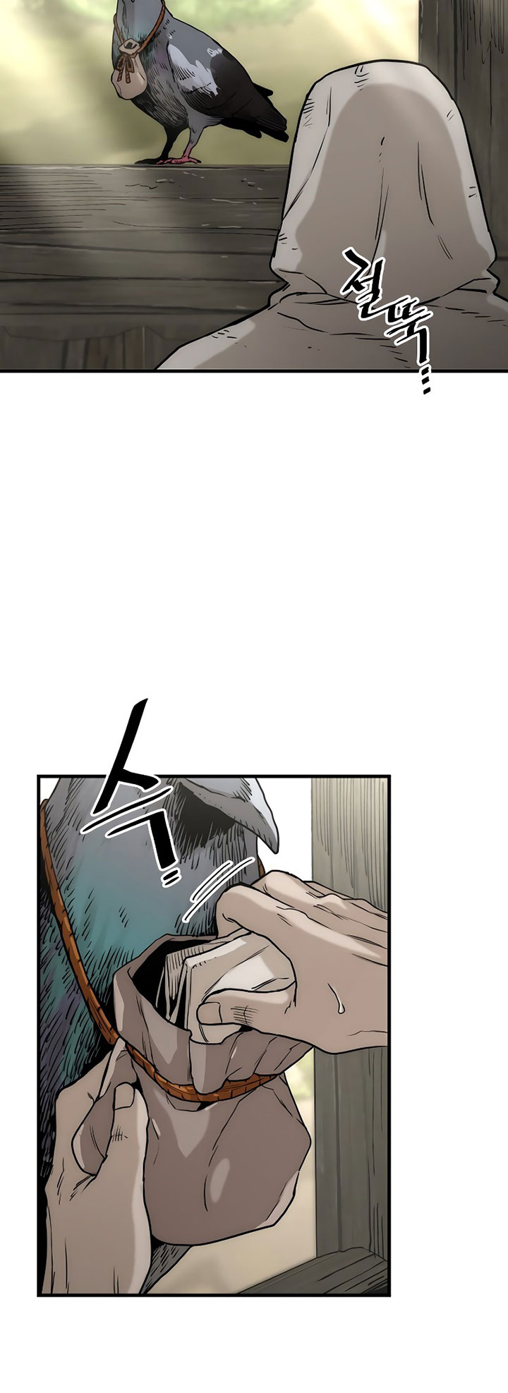 Dilarang COPAS - situs resmi www.mangacanblog.com - Komik heavenly demon cultivation simulation 145 - chapter 145 146 Indonesia heavenly demon cultivation simulation 145 - chapter 145 Terbaru 65|Baca Manga Komik Indonesia|Mangacan