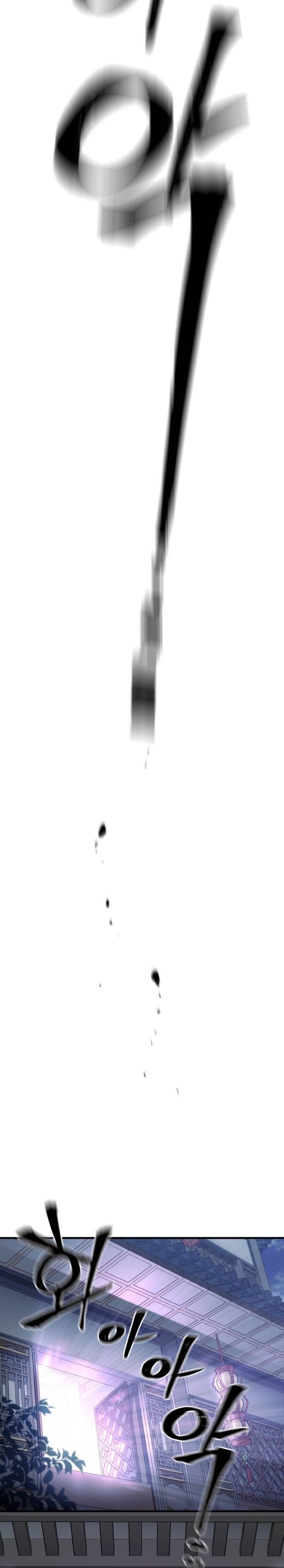 Heavenly Demon Cultivation Simulation Chapter 152 Bahasa Indonesia