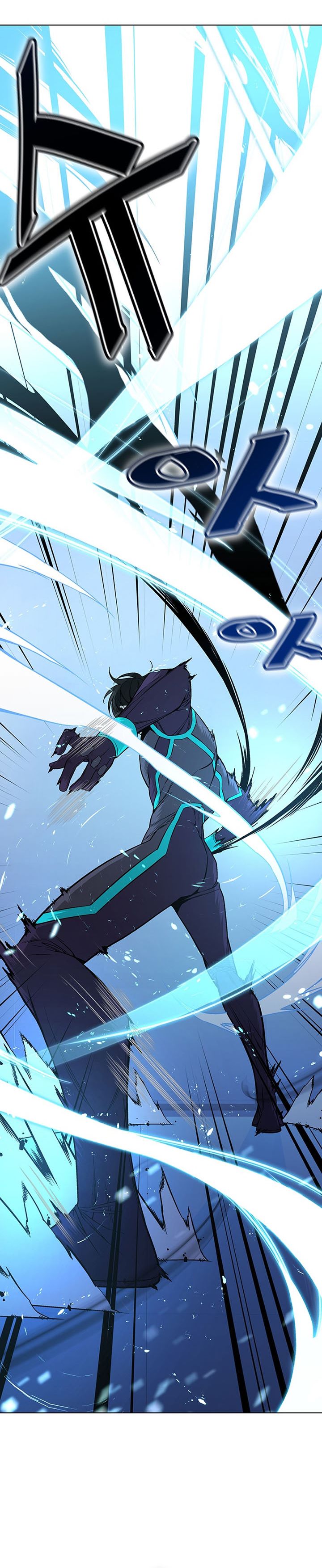 Heavenly Demon Instructor chapter 6