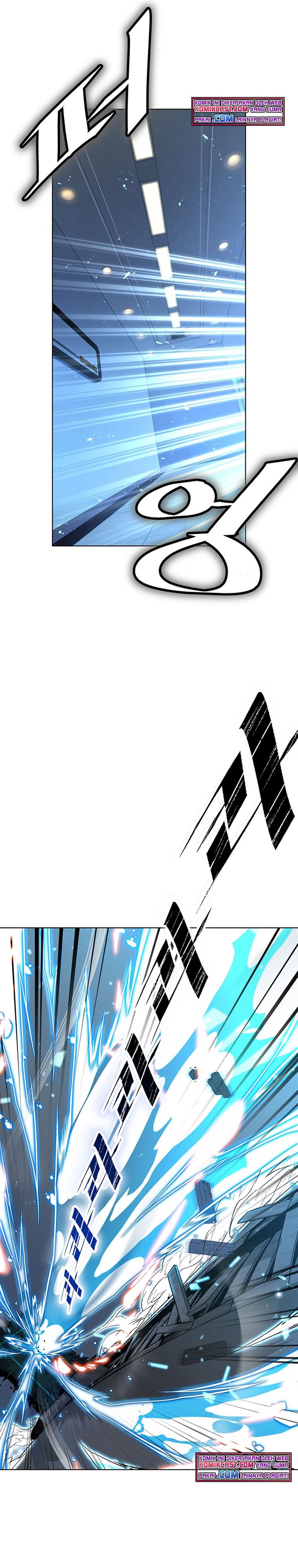 Heavenly Demon Instructor chapter 6