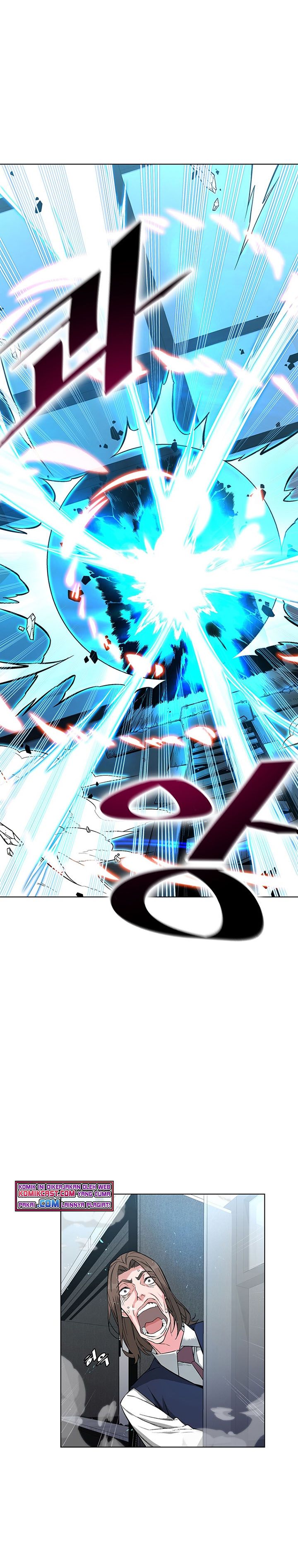 Heavenly Demon Instructor chapter 6