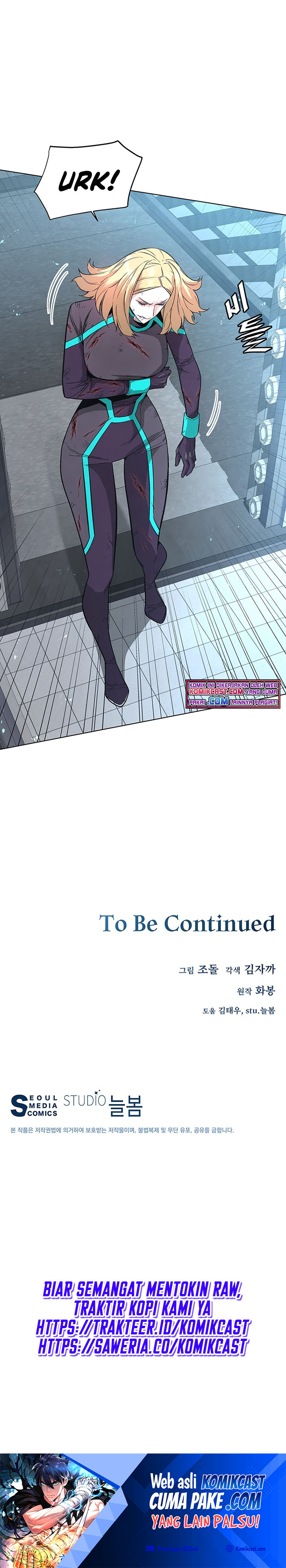 Heavenly Demon Instructor chapter 6