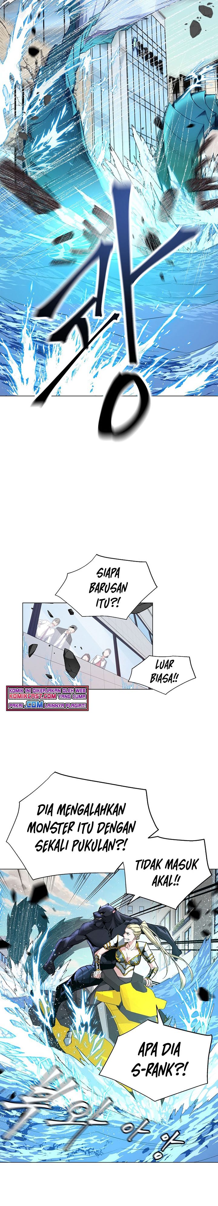 Heavenly Demon Instructor chapter 12