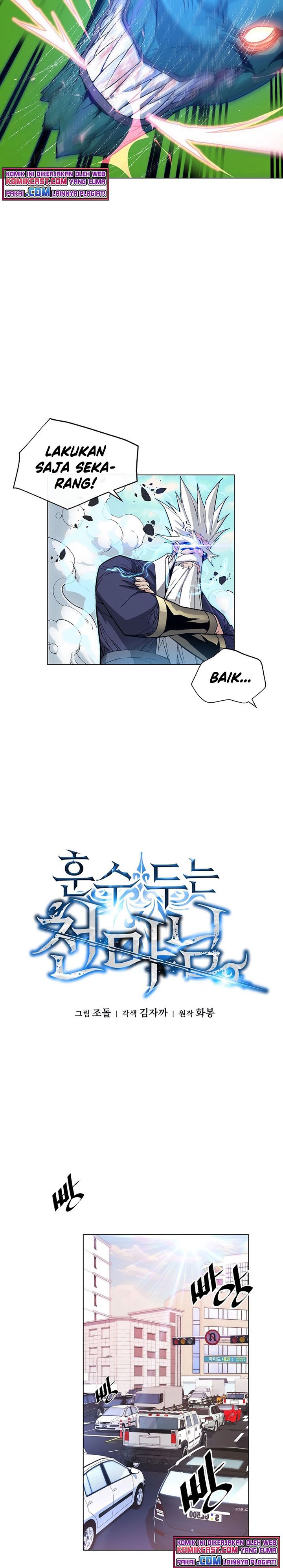 Heavenly Demon Instructor chapter 12