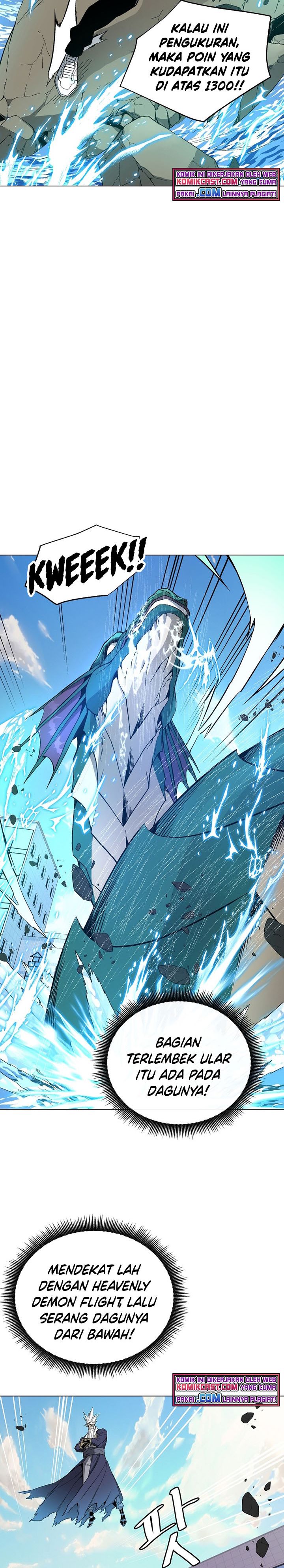 Heavenly Demon Instructor chapter 12