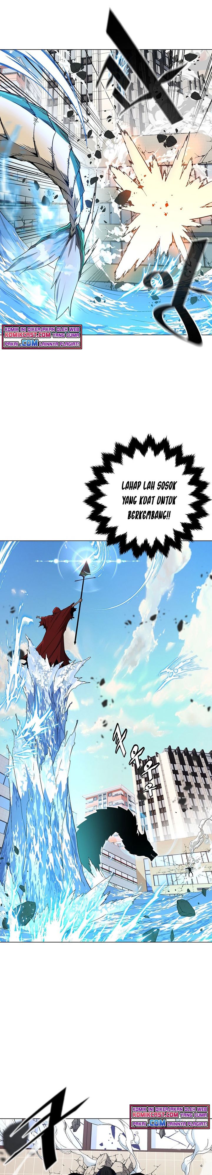 Heavenly Demon Instructor chapter 12