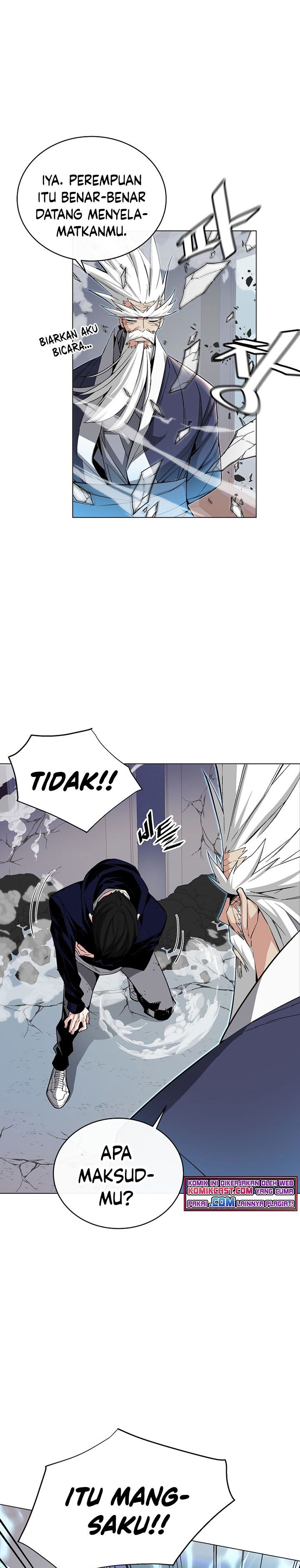 Heavenly Demon Instructor chapter 12