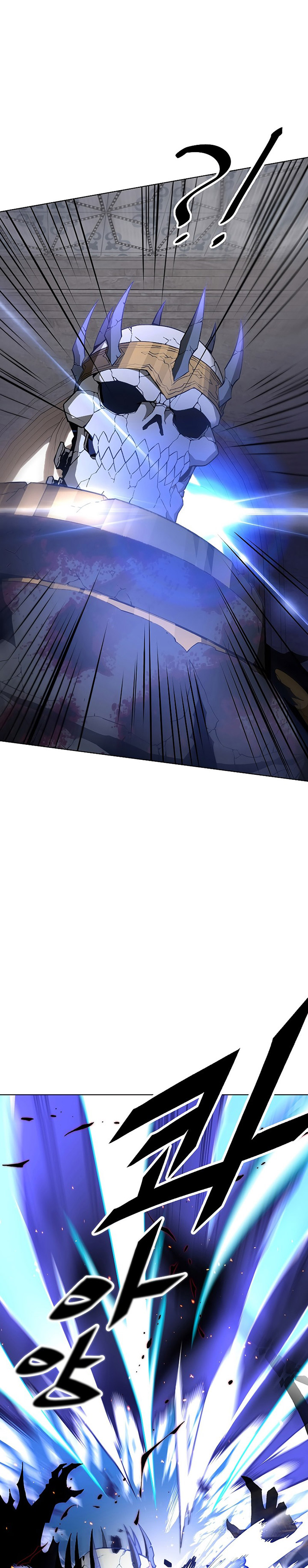 Heavenly Demon Instructor chapter 33