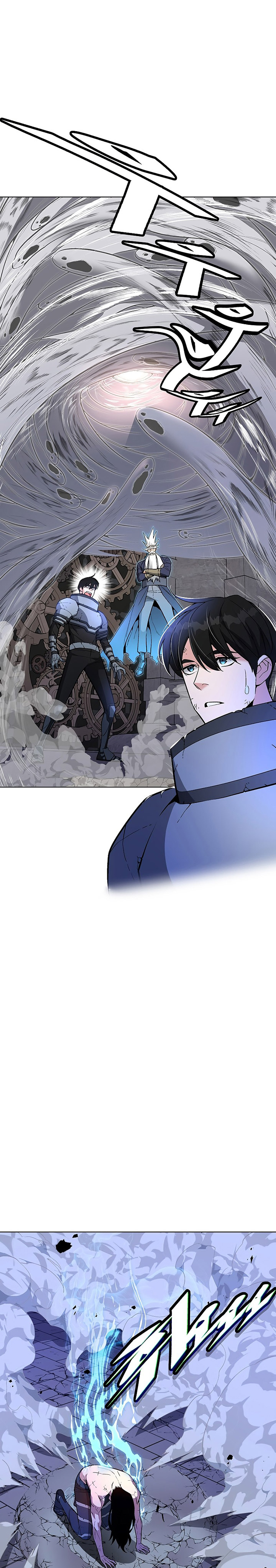 Heavenly Demon Instructor chapter 33