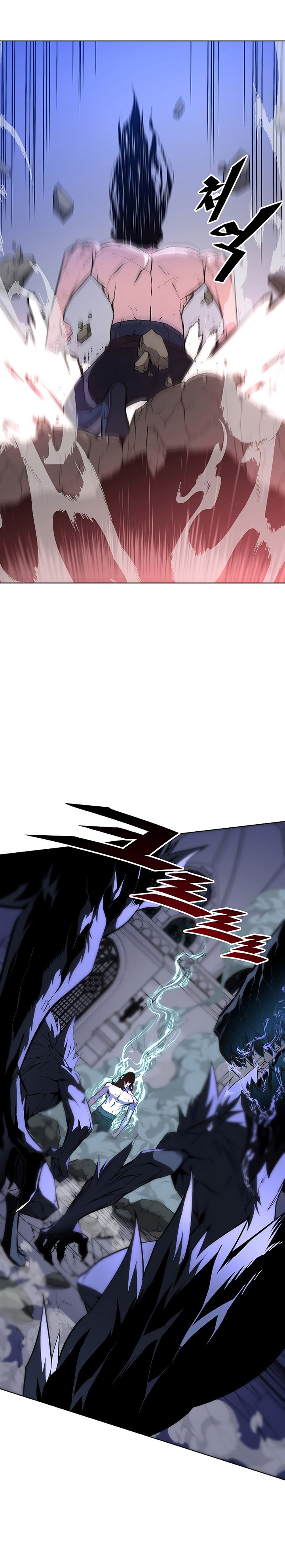 Heavenly Demon Instructor chapter 33