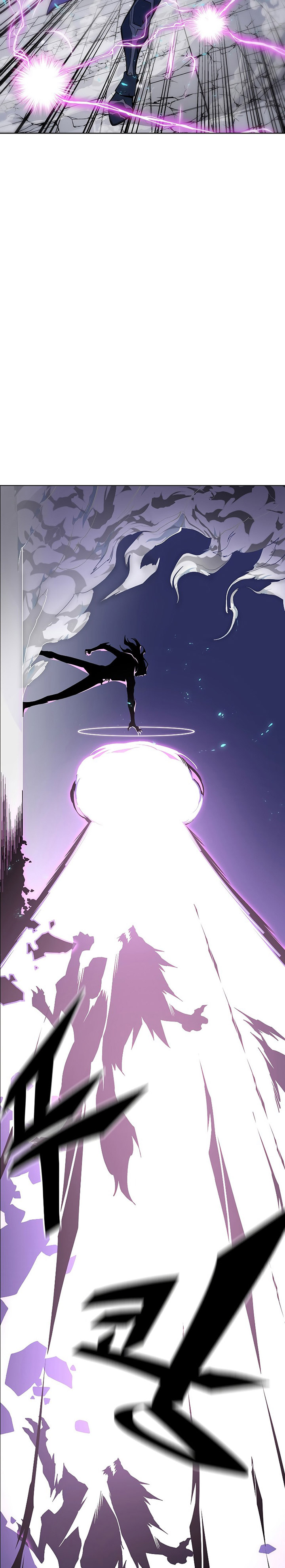 Heavenly Demon Instructor chapter 33