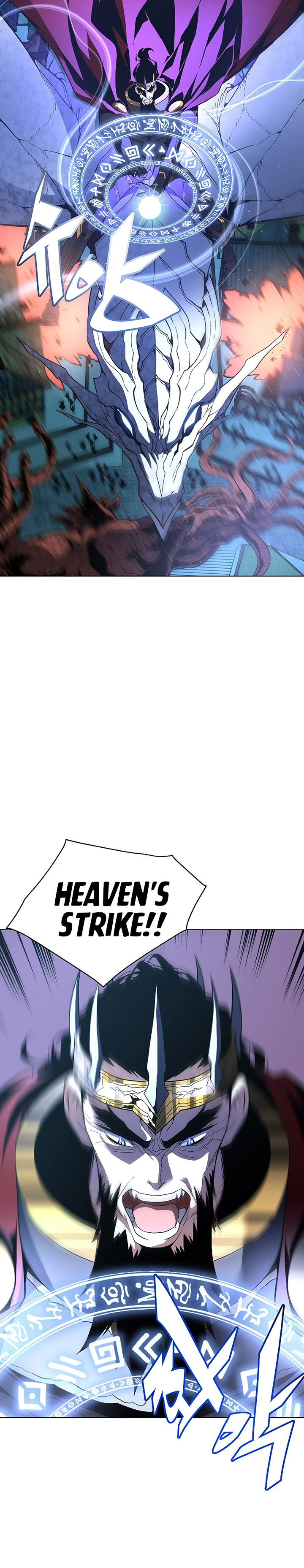 Heavenly Demon Instructor chapter 33