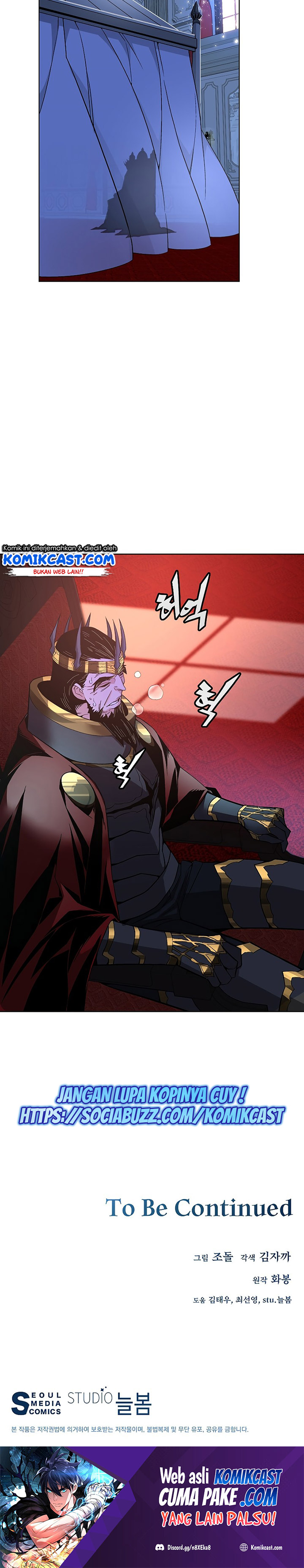 Heavenly Demon Instructor chapter 33