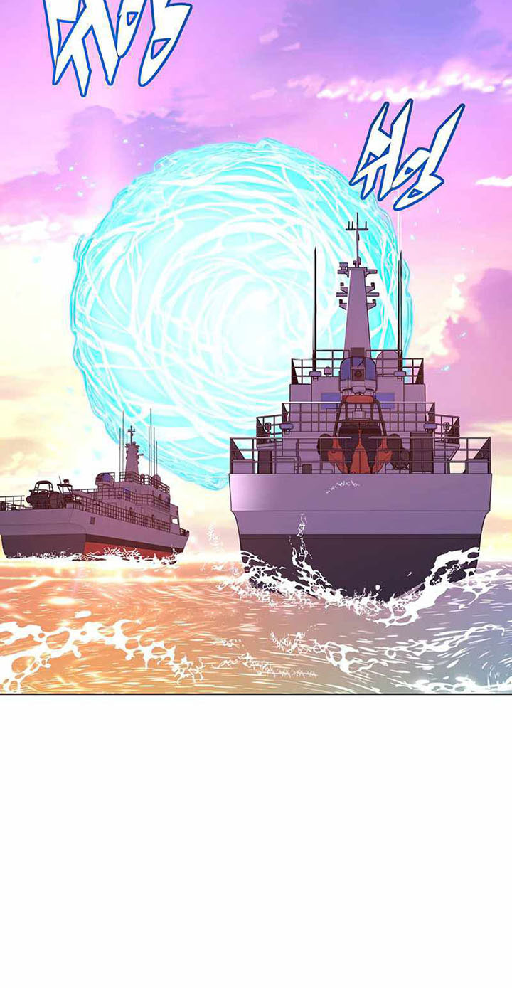 Heavenly Demon Instructor chapter 43