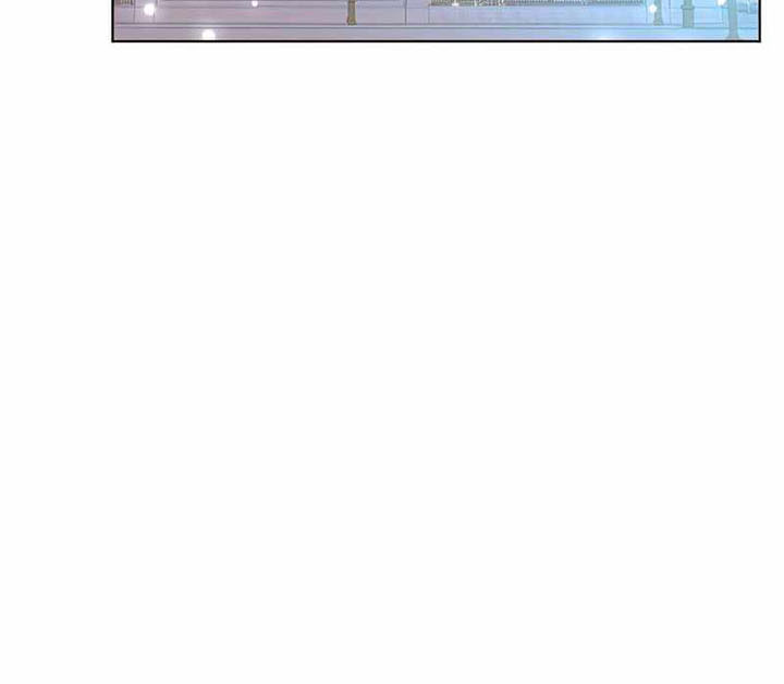 Heavenly Demon Instructor chapter 43