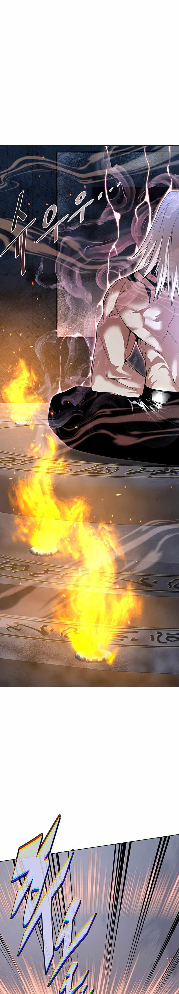 Heavenly Demon Instructor chapter 43