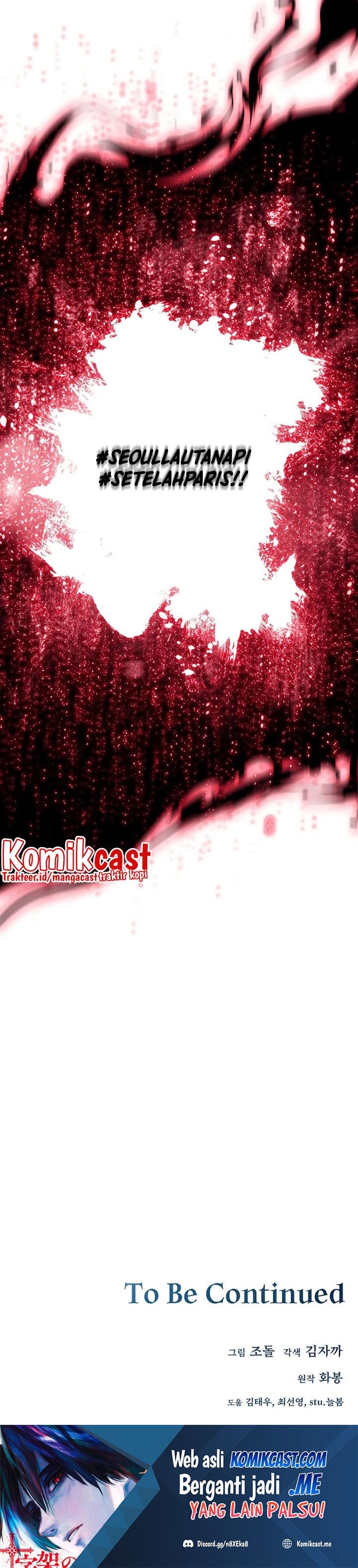 Heavenly Demon Instructor chapter 51
