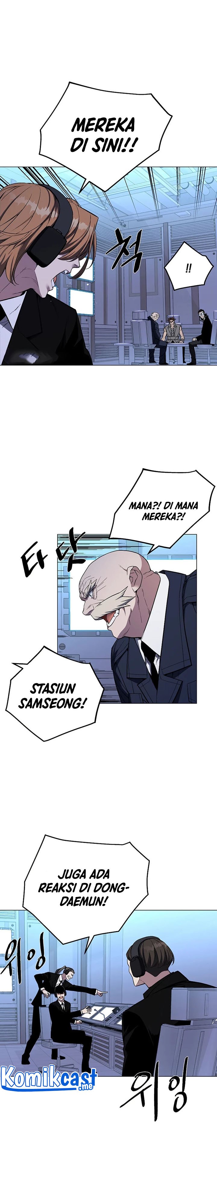 Heavenly Demon Instructor chapter 53
