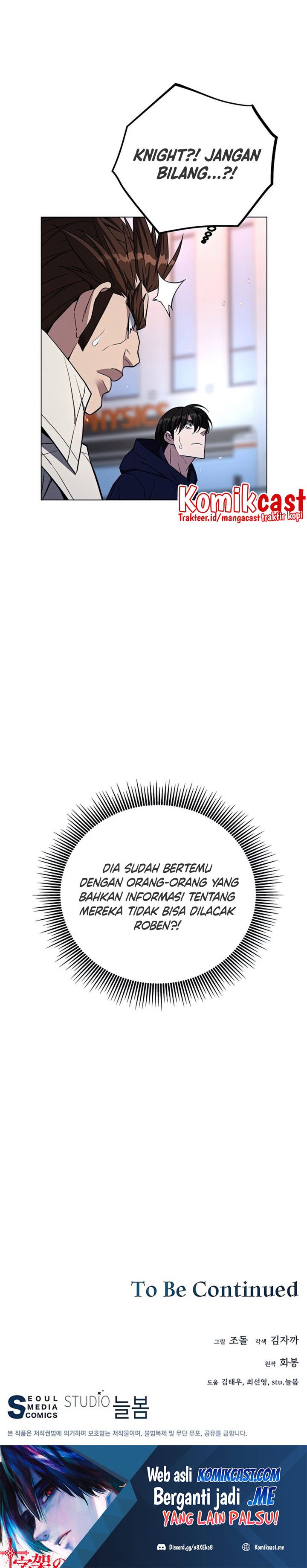 Heavenly Demon Instructor Chapter 54 Bahasa Indonesia