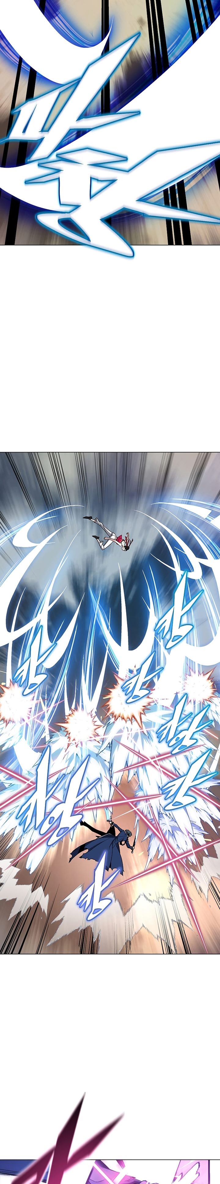 Heavenly Demon Instructor chapter 69