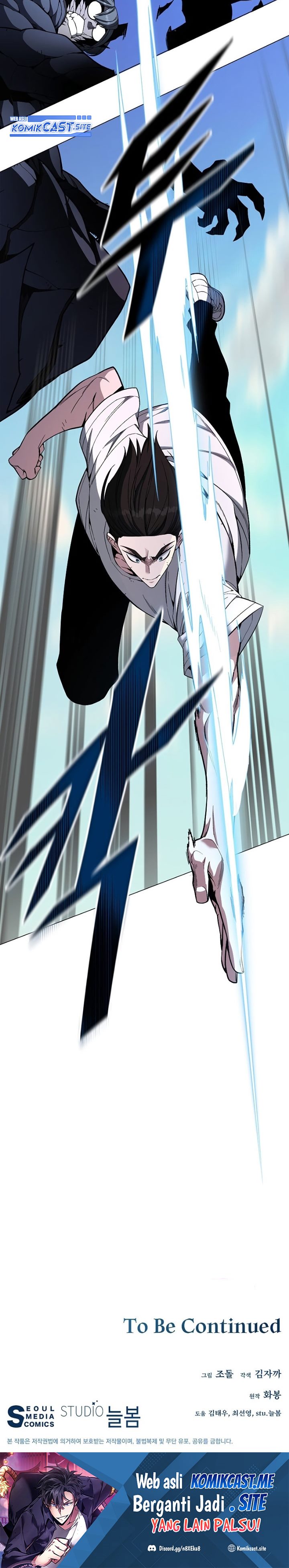Heavenly Demon Instructor chapter 69