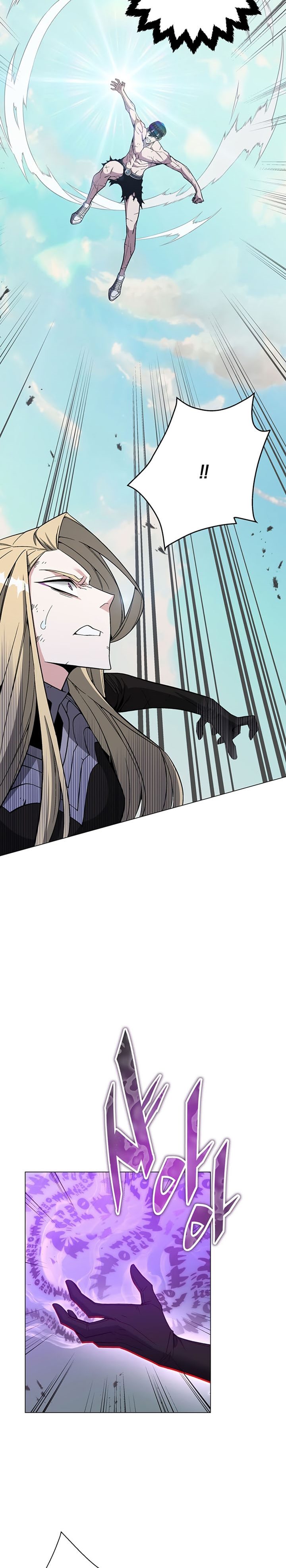 Heavenly Demon Instructor chapter 75
