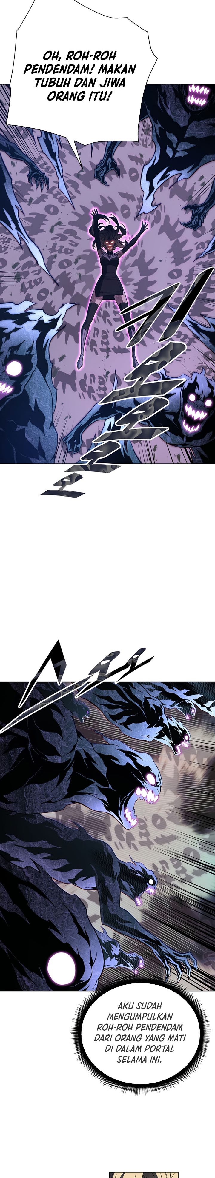 Heavenly Demon Instructor chapter 75