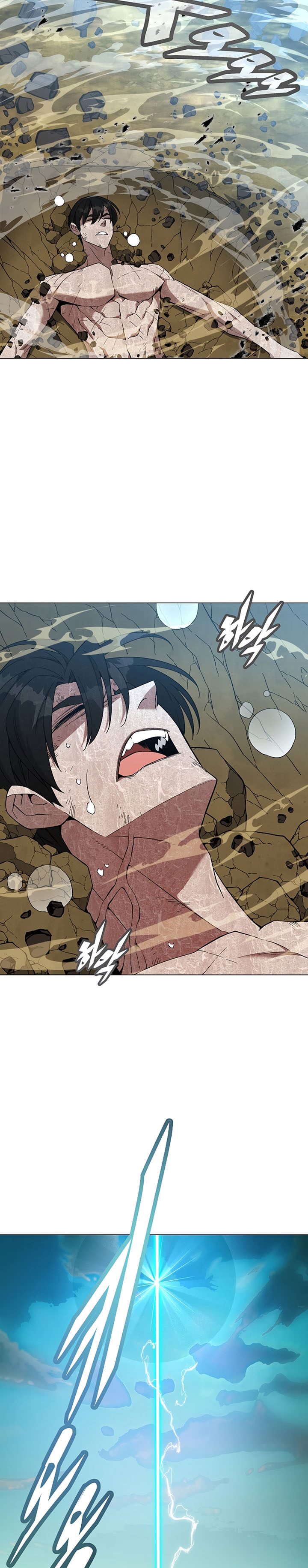 Heavenly Demon Instructor chapter 89
