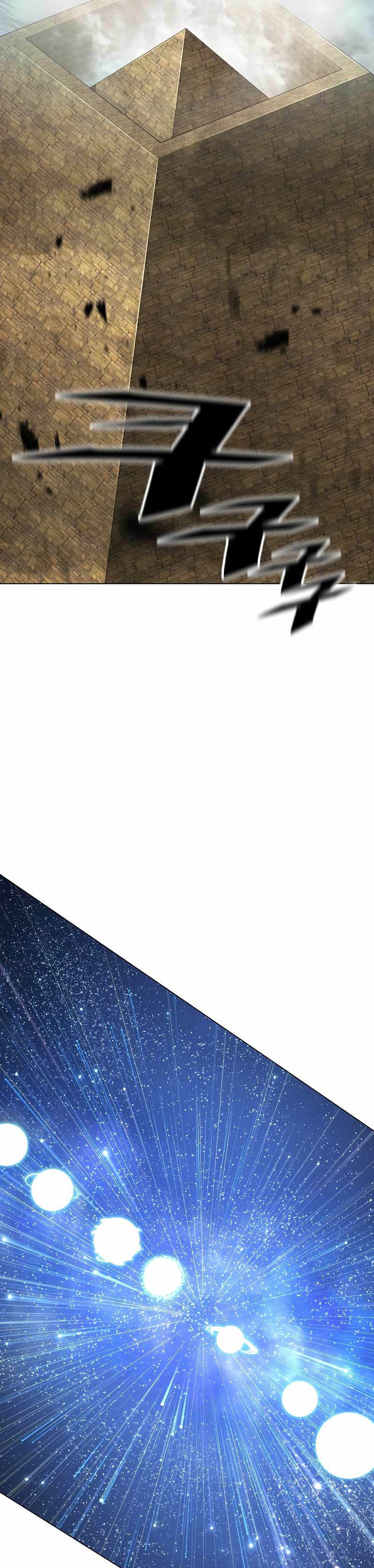 Heavenly Demon Instructor Chapter 95 Bahasa Indonesia