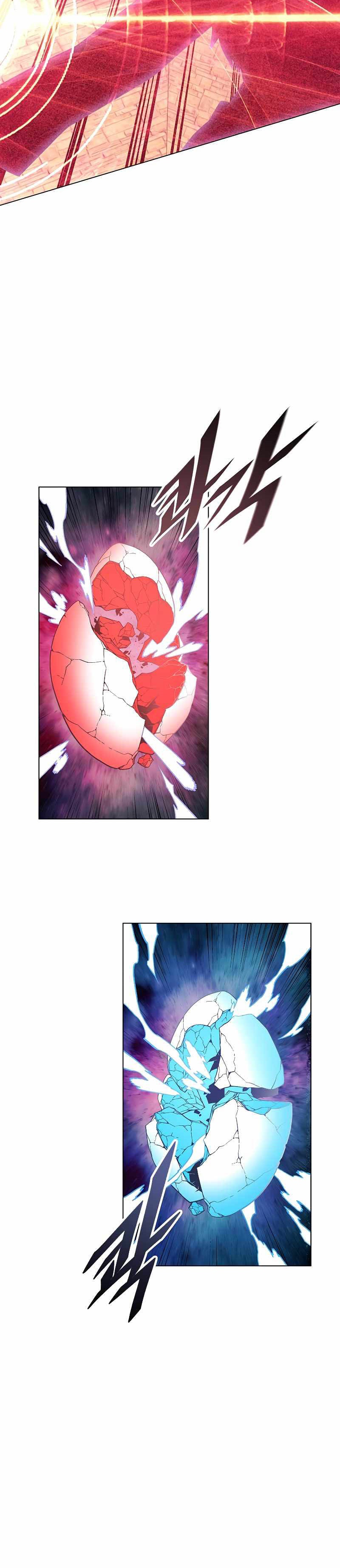 Heavenly Demon Instructor Chapter 95 Bahasa Indonesia