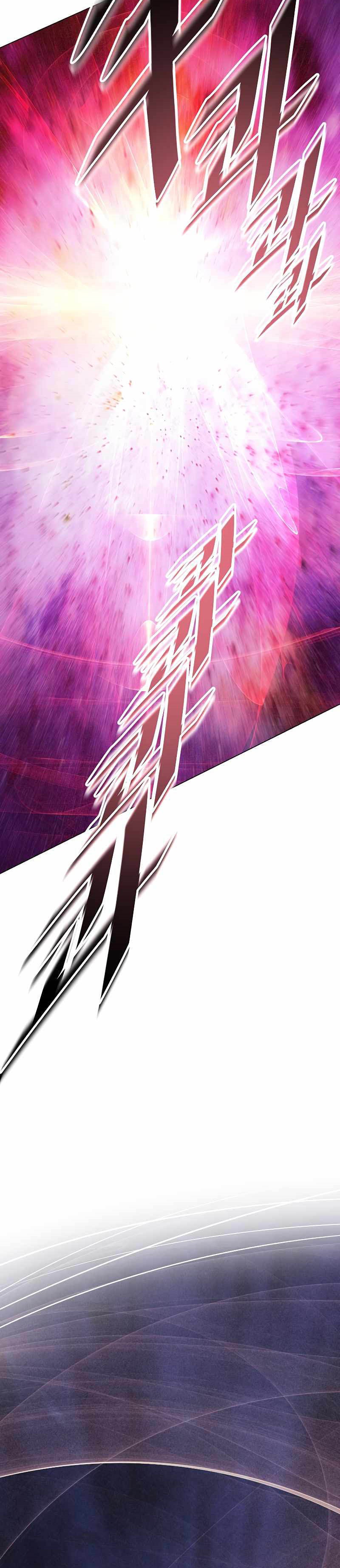 Heavenly Demon Instructor Chapter 95 Bahasa Indonesia