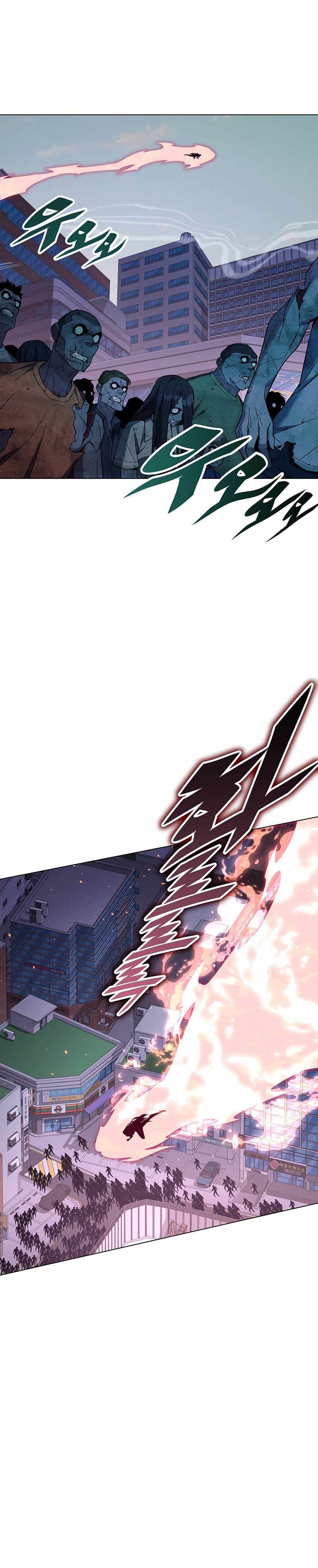 Heavenly Demon Instructor Chapter 96 Bahasa Indonesia