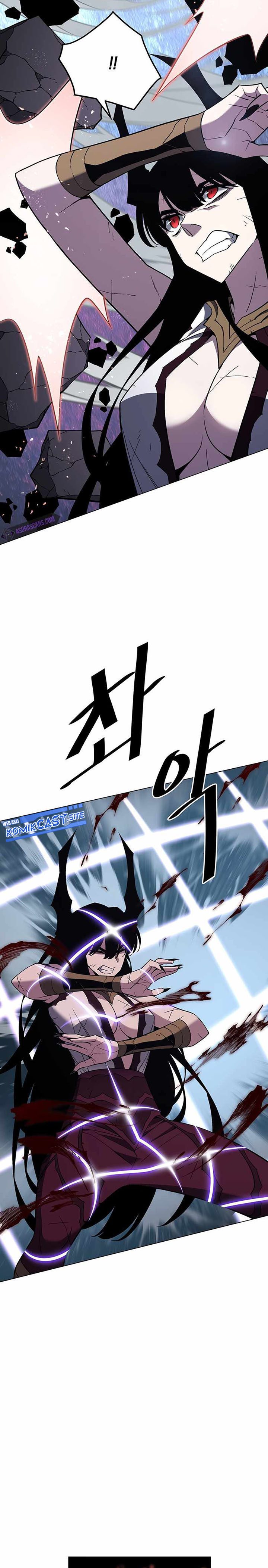 Heavenly Demon Instructor chapter 98