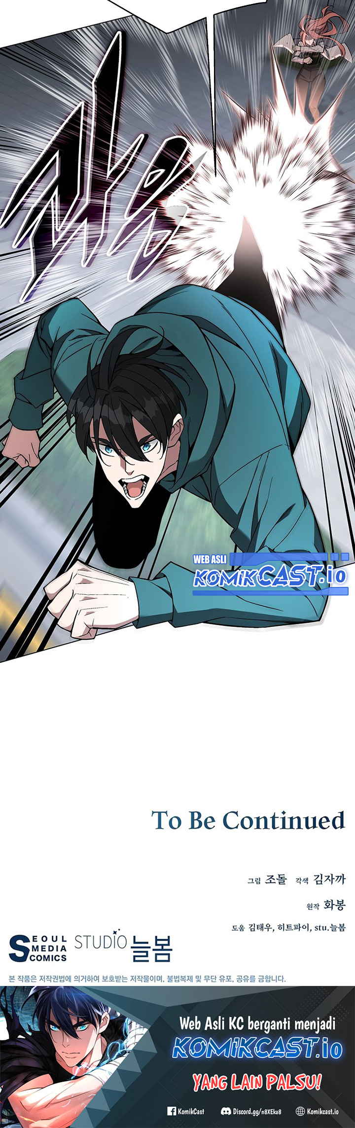 Heavenly Demon Instructor chapter 101