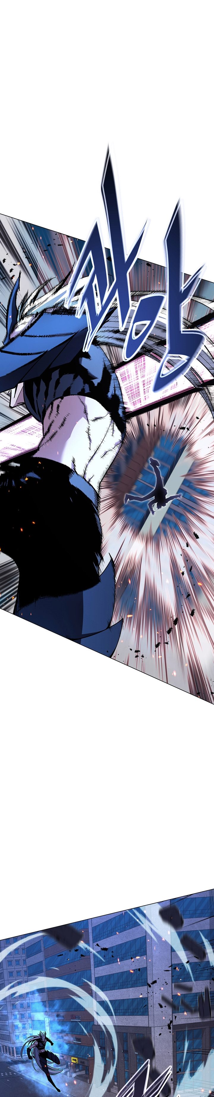 Heavenly Demon Instructor chapter 104