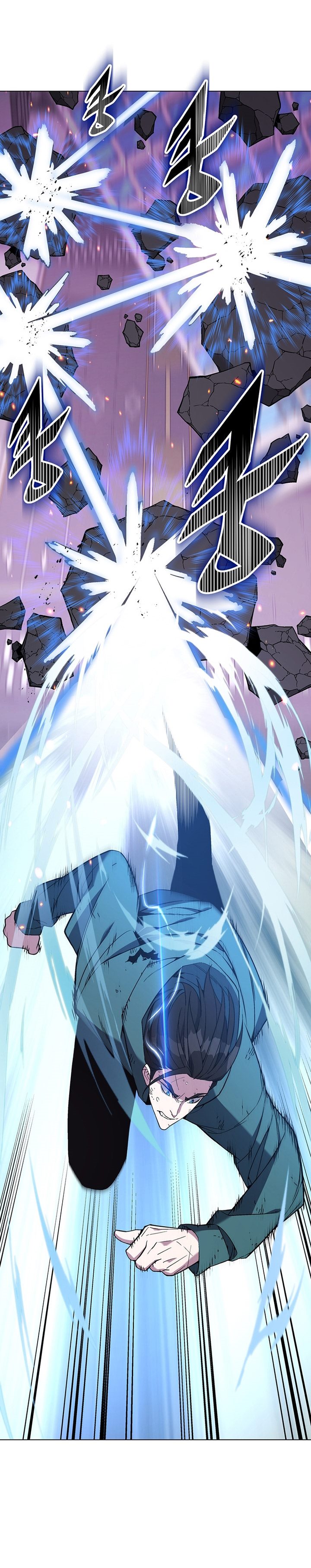 Heavenly Demon Instructor chapter 104