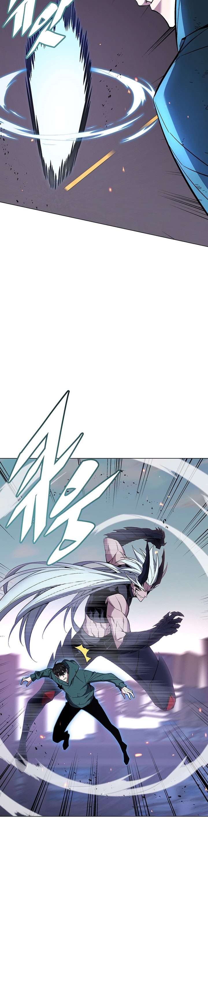 Heavenly Demon Instructor chapter 104