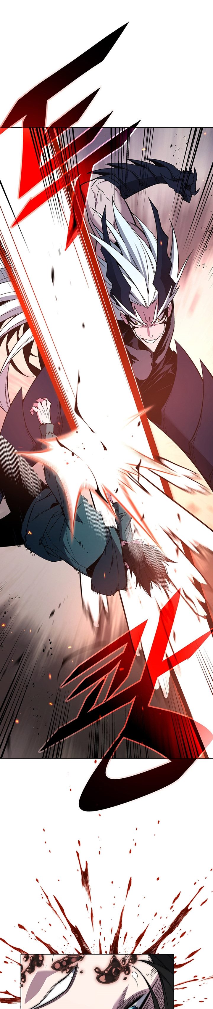 Heavenly Demon Instructor chapter 104