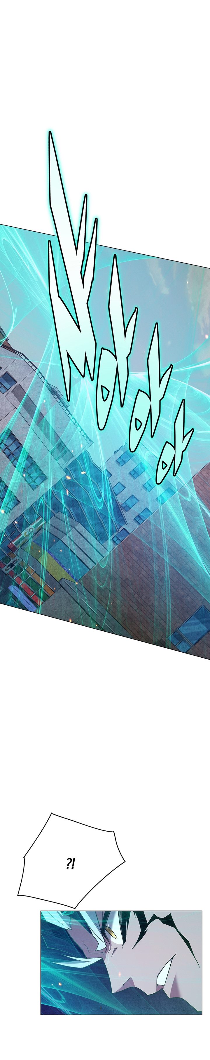 Heavenly Demon Instructor chapter 104